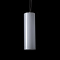 ART-S-TUBA 150 VERTICAL LED Светильник подвесной   -  Подвесные светильники 